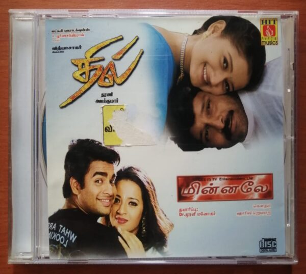DHILL / MINNALE - Vidyasagar & Harris Jayaraj Tamil Film Audio Cd