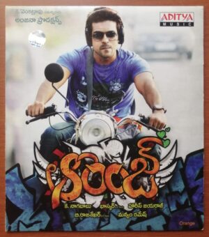 ORANGE (TELUGU) - Harris Jayaraj Telugu Audio Cd (SEALED PACK)
