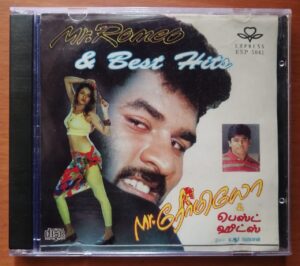 MR.ROMEO / BEST HITS - Imported A.R. Rahman Tamil Audio Cd