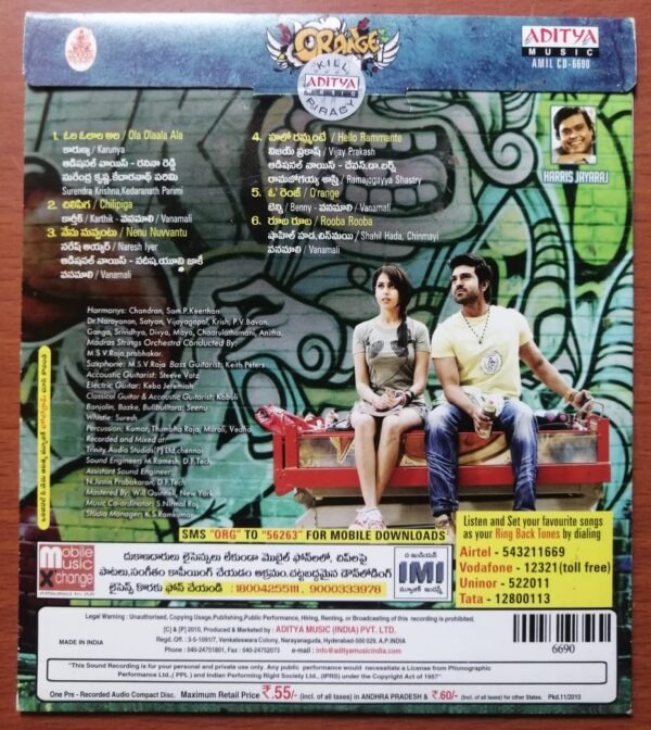 ORANGE (TELUGU) - Harris Jayaraj Telugu Audio Cd (SEALED PACK) - Image 2