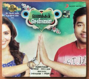 VANAKKAM CHENNAI - Anirudh Tamil Audio Cd