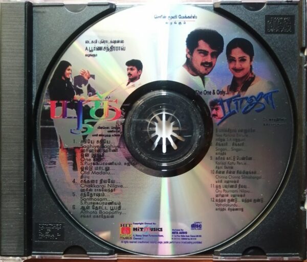 YOUTH / RAJA - Manisharma & S.A. Rjkumar Tamil Film Audio Cd - Image 2
