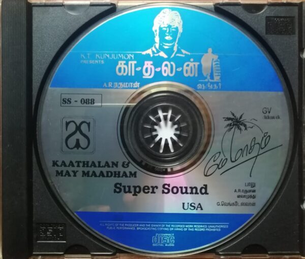 KAATHALAN / MAY MAADHAM - A.R. Rahman Imported Tamil Audio Cd - Image 2