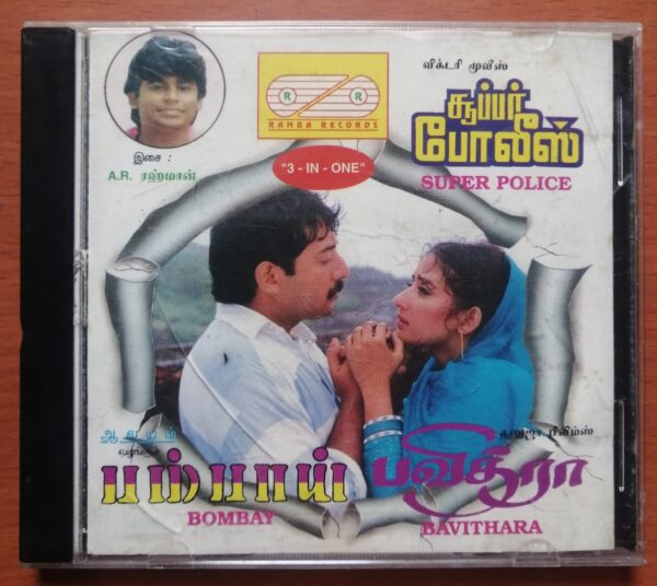 BOMBAY / PAVITHRA / SUPER POLICE - A.R. Rahman Imported "3 IN ONE" Tamil Audio Cd