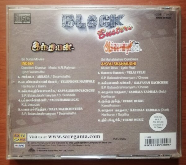 INDIAN / AVVAI SHANMUDHI - A.R. Rahman & Deva Saregama Tamil Audio Cd - Image 3