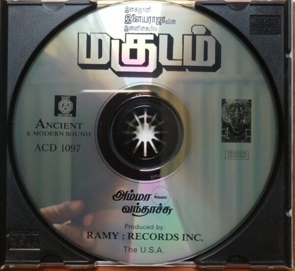 MAGUDAM / AMMA VANTHACHU / UNAKKAGA PIRANTHEN - Ilayaraja & Deva Old Ramy Tamil Audio Cd - Image 2