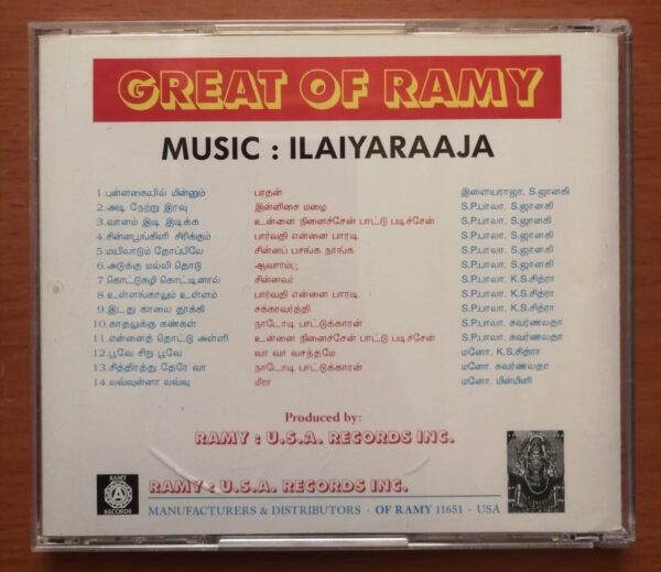 GREAT OF RAMY - Ilayaraja Old Ramy Compilation Audio Cd - Image 3
