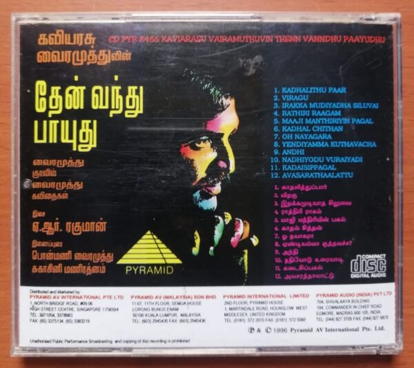 KAVIARASU VAIRAMUTHUVIN THENN VANNDHU PAAYUDHU - A.R. Rahman Pyramid Album Audio Cd - Image 3