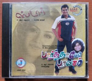 PARTHALE PARAVASAM / STAR - Imported A.R. Rahman Tamil Audio Cd
