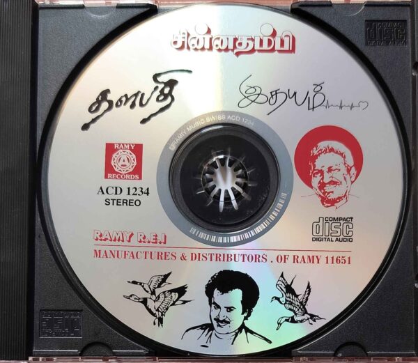 CHINNATHAMBI / THALAPATHI / ITHAYAM - Ilayaraja Old Ramy Tamil Audio Cd (Copy) - Image 2