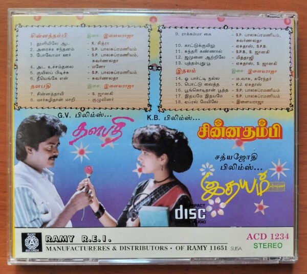 CHINNATHAMBI / THALAPATHI / ITHAYAM - Ilayaraja Old Ramy Tamil Audio Cd (Copy) - Image 3