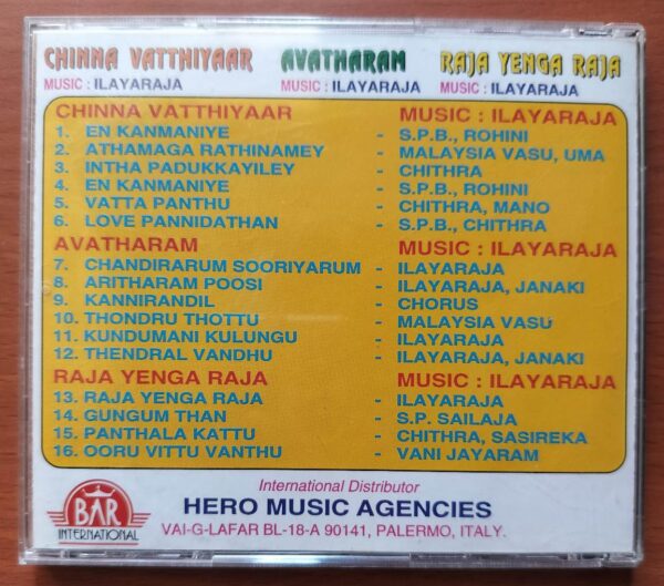 CHINNA VATTHIYAAR / AVATHARAM / RAJA YENGA RAJA - Ilayaraja BAR INTERNATIONAL Audio Cd - Image 3