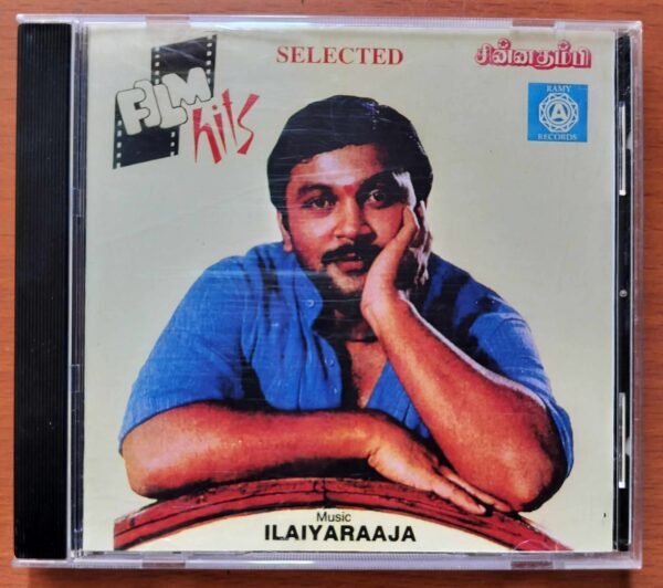FILM HITS SELECTED CHINNATHAMPI - Ilayaraja Old Ramy Tamil Audio Cd