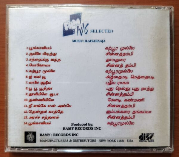 FILM HITS SELECTED CHINNATHAMPI - Ilayaraja Old Ramy Tamil Audio Cd - Image 3