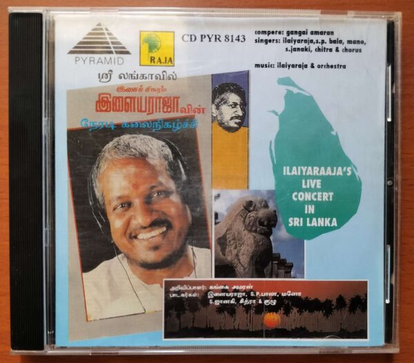 ILAIYARAJA LIVE CONCERT IN SRILANKA - Ilayaraja Pyramid Audio Cd