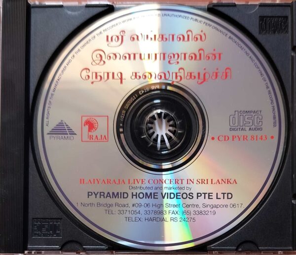 ILAIYARAJA LIVE CONCERT IN SRILANKA - Ilayaraja Pyramid Audio Cd - Image 2