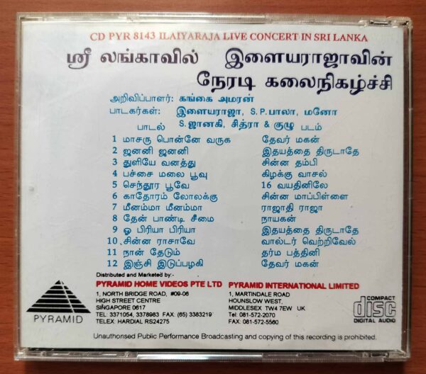 ILAIYARAJA LIVE CONCERT IN SRILANKA - Ilayaraja Pyramid Audio Cd - Image 3