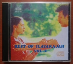 BEST OF ILAYARAJAH VOL. 2 - Ilayaraja Imported Tamil Audio Cd