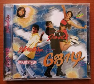 JODI & UNNAITHTHEDI - A.R. Rahman & Deva Imported Tamil Audio Cd