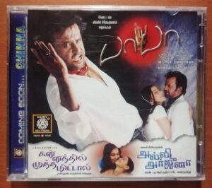 BABA / KANNATHIL MUTHAMITTAL / ALLI ARJUNA - A.R. Rahman Imported Tamil Audio Cd