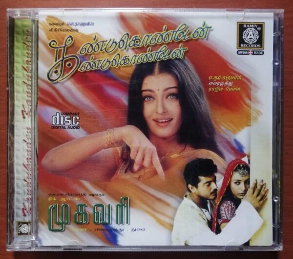 KANDUKONDAIN KANDUKONDAIN / MUGAVARI - A.R. Rahman & Deva Tamil Audio Cd