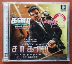 SARKAR / SANDAKOZHI 2 / KANA - A.R. Rahman & Yuvan & Dhibu Ninan Thomas Imported Tamil Audio Cd