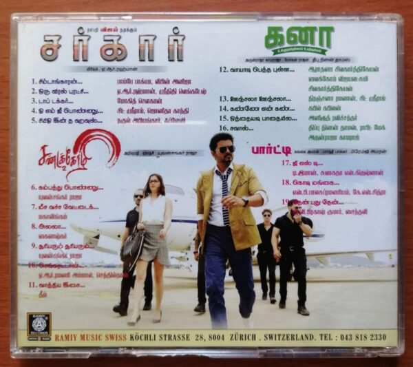 SARKAR / SANDAKOZHI 2 / KANA - A.R. Rahman & Yuvan & Dhibu Ninan Thomas Imported Tamil Audio Cd - Image 3