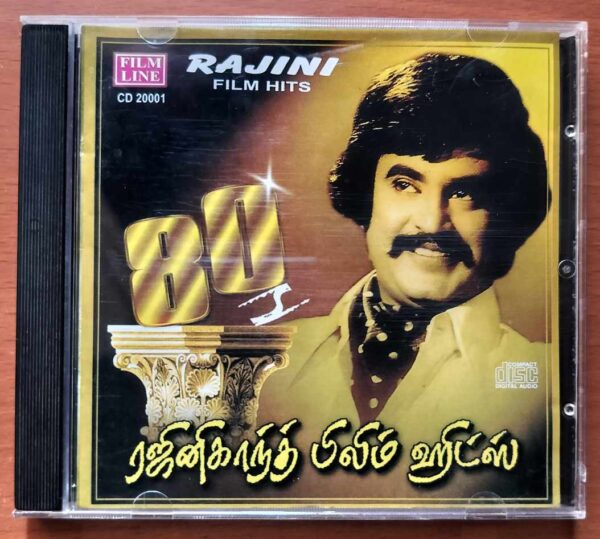 RAJINI FILM HITS 80's SOLO - Tamil Audio Cd