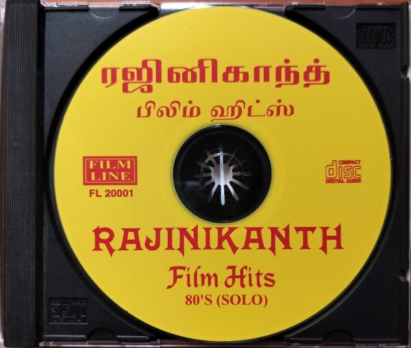 RAJINI FILM HITS 80's SOLO - Tamil Audio Cd - Image 2