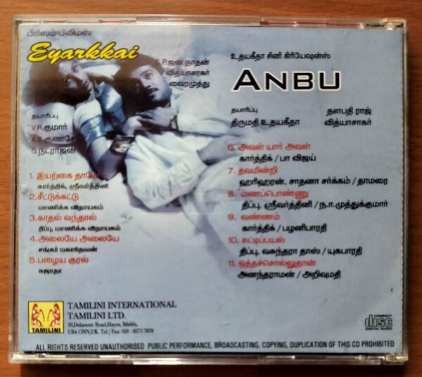 EYARKKAI / ANBU - Vidyasagar Imported Tamil Audio Cd - Image 3