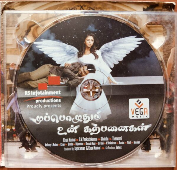 MUPPOZHUTHUM UN KARPANAIGAL - G.V. Prakash Kumar Tamil Audio Cd - Image 2
