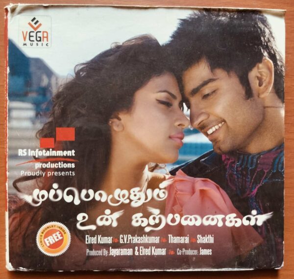 MUPPOZHUTHUM UN KARPANAIGAL - G.V. Prakash Kumar Tamil Audio Cd
