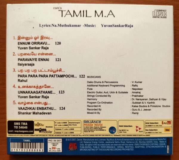 TAMIL M.A - Yuvan Shankar Raja Tamil Audio Cd - Image 3