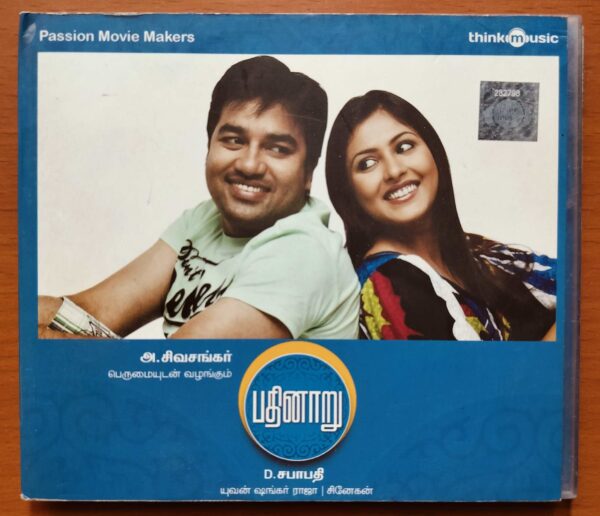PATHINARU - Yuvan Shankar Raja Tamil Audio Cd