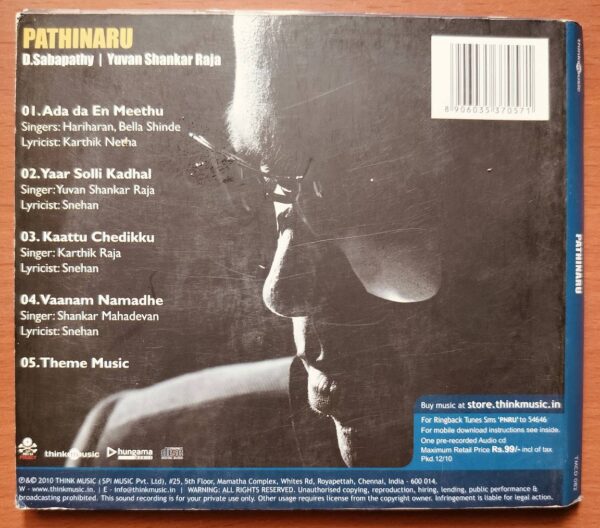 PATHINARU - Yuvan Shankar Raja Tamil Audio Cd - Image 3