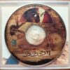 NANDHAA / FIVE STAR HITS 7 BONUS SONGS - Yuvan Shankar Raja Tamil Audio Cd - Image 2