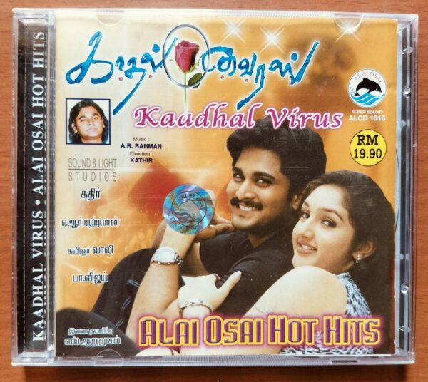 KAADHAL VIRUS / ALAI OSAI HOT HITS - A.R. Rahman Imported Audio Cd