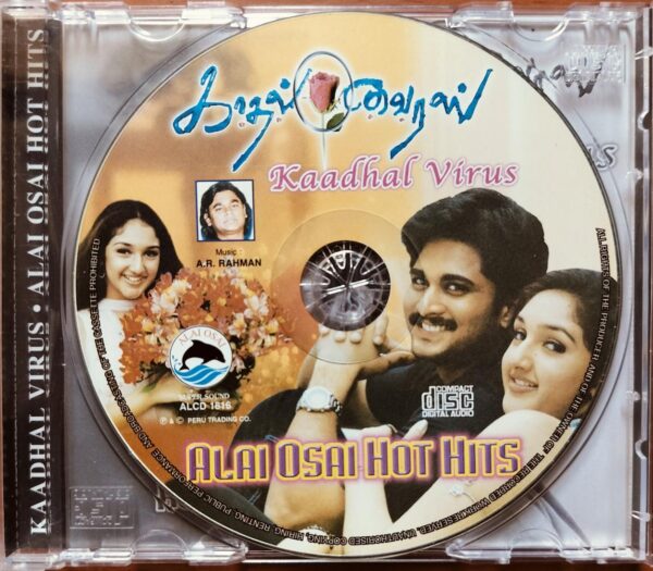 KAADHAL VIRUS / ALAI OSAI HOT HITS - A.R. Rahman Imported Audio Cd - Image 2