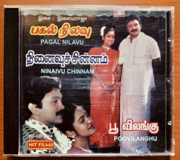 PAGAL NILAVU / NINAIVU CHINNAM / POOVILANGHU - Ilayaraja Imported Tamil Audio Cd