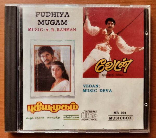 PUDHIYA MUGAM / VEDAN - A.R. Rahman & Deva Tamil Audio Cd