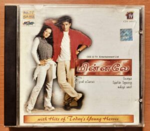 MINNALE / HITS OF TODAY'S YOUNG HEROES - Harris Jayaraj Saregama Tamil Audio Cd