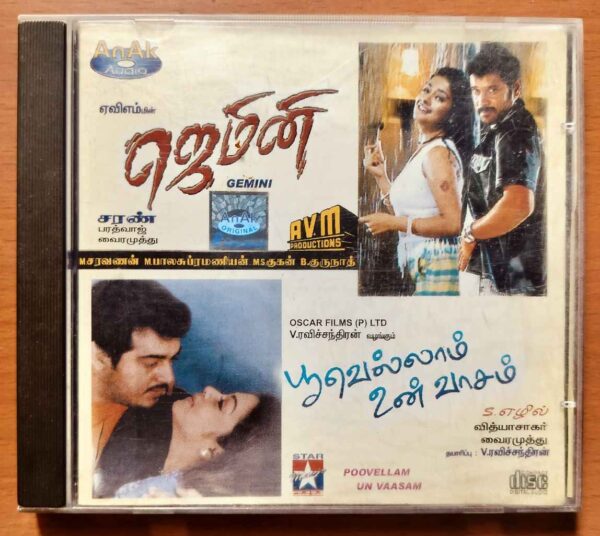 GEMINI / POOVELLAM UN VAASAM - Bharadwaj & Vidyasagar Tamil Audio Cd