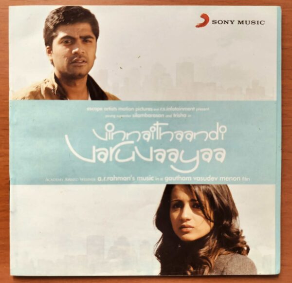 VINNAITHAANDI VARUVAAYAA PREMIUM EDITION PACK - A.R. Rahman Tamil Audio Cd - Image 5
