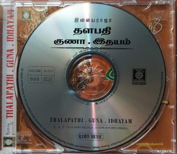 THALAPATHI / GUNA / IDHAYAM - Ilayaraja Imported Tamil Audio Cd - Image 2