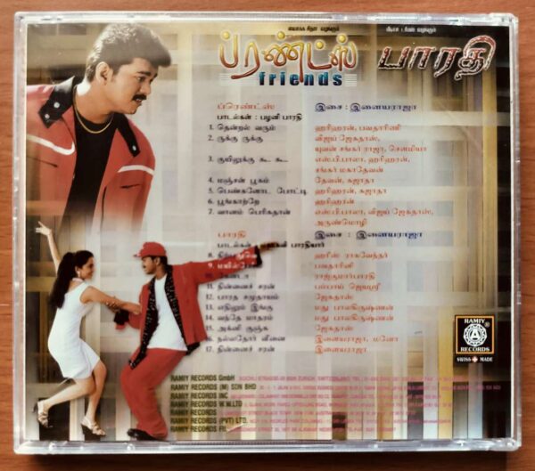 FRIENDS / BHARATHI - Ilayaraja Tamil Audio Cd - Image 3