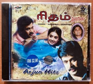RHYTHM / ARJUN HITS - A.R. Rahman Imported Tamil Audio Cd