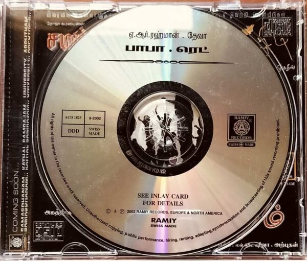 BABA / RED / S.P.BALA HITS - A.R. Rahman & Deva Tamil Audio Cd - Image 2
