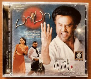BABA / RED / S.P.BALA HITS - A.R. Rahman & Deva Tamil Audio Cd