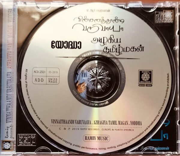 VINNAITHAANDI VARUVAAYA / AZHAGIYA TAMIL MAGAN / YODDHA - A.R. Rahman Tamil Audio Cd - Image 2