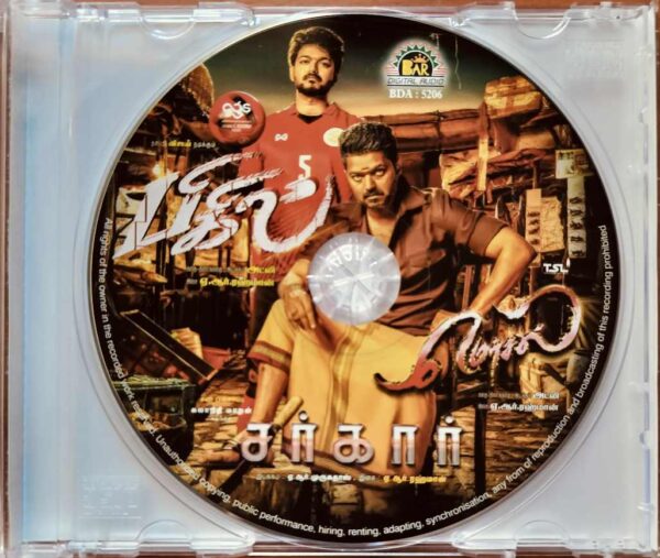 BIGIL / SARKAR / MERSAL - A.R. Rahman Imported Tamil Audio Cd - Image 2
